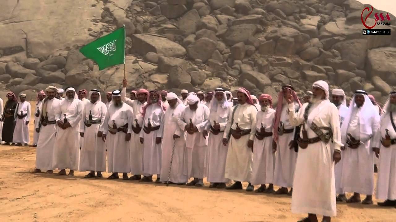 عيرة اللهيبي، وش عيرة اللهيبي؟