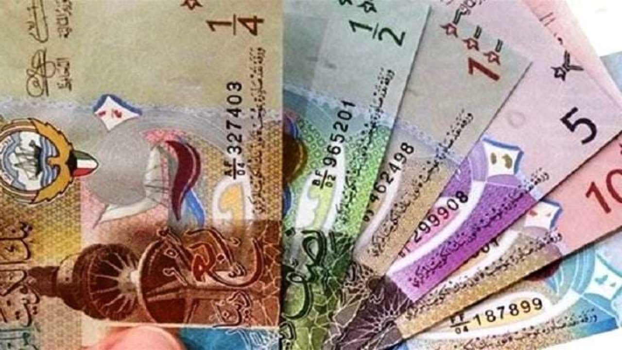 2000 دينار كويتي كم سعودي