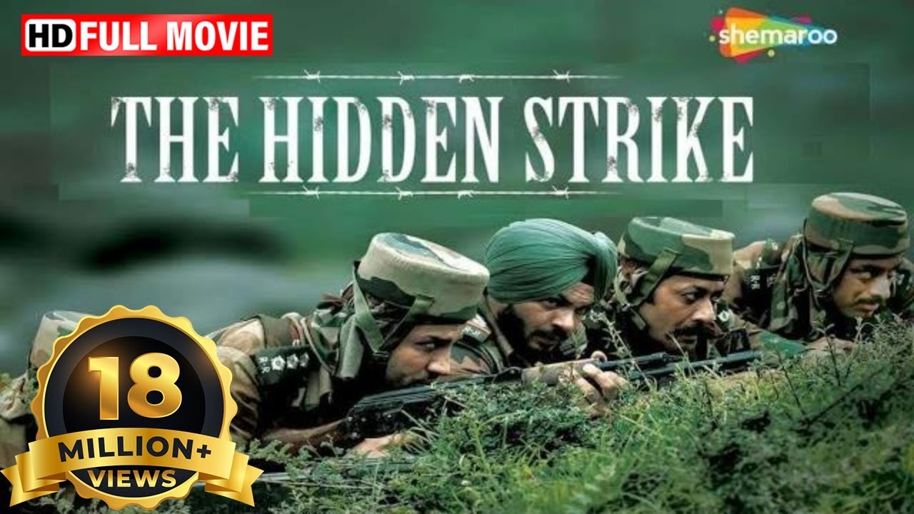 رابط تحميل Hidden  strike 2023